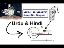 ceiling fan capacitor connection
