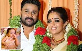 Kavya madhavan height, weight, age, biography, measurements, net worth, family, affairs, marriage, wiki & much her horoscope/sun sign is virgo, nationality indian and ethnicity is malayali. Actor Dileep Kavya Madhavan Daughther S First Picture Breaks The Internet