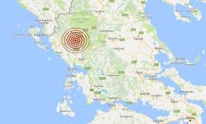 Σεισμός στα ιωάννινα σημειώθηκε το απόγευμα της πέμπτης, ταρακουνώντας τους κατοίκους της ευρύτερης περιοχής. Seismos Iwannina Newsbomb