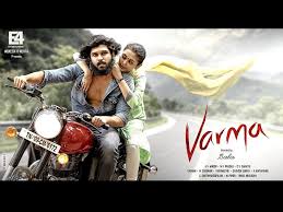 Watch full hd movies and stream online top tv shows, over 10000 movies and tv to stream in full hd with english and more subtitle. Varma Hq Movie Wallpapers Varma Hd Movie Wallpapers 54553 Oneindia Wallpapers