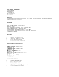 Resume Templates For High School Students Template Student Sample