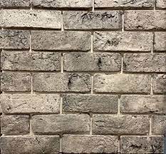 Cement Grey Travertine Brick Tiles