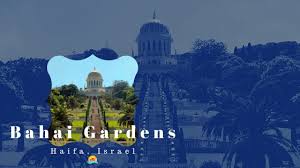 the bahai gardens haifa noah tours