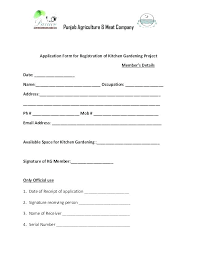 Club Membership Form Template Student Sample Application