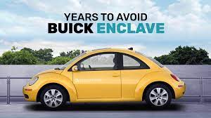 volkswagen beetle years to avoid the