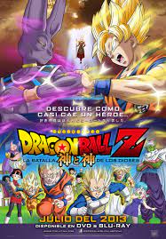 After awakening from a long slumber, beerus, the god of destruction is visited by whis, his attendant and learns that the galactic overlord frieza has been defeated. Free Shipping22 X35 Inch Dragon Ball Z Battle Of Gods 2016 Movie Poster Custom Art Print Poster Material Posters Christmasposter Print For Sale Aliexpress