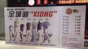A Chinese Restaurants Generous Discount For Generous Bra Sizes