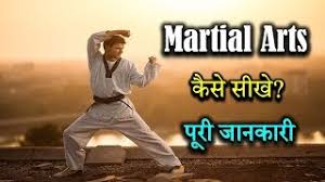 how to learn martial arts with full