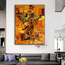 Shiva Art Nataraja Painting Indian Wall