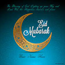 Rain is special for sky sky is special for star star is special for moon moon is special for eid eid. Happy Eid Mubarak Wishes 2021 Eid Ul Fitr