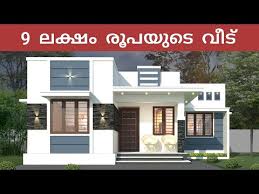 Budget House At Rs 9 Lakhs 2 Bedrooms