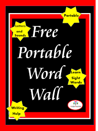 Free Kindergarten Portable Word Wall