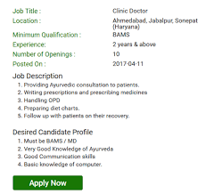 Vacancy For The Posts Of Clinic Doctor Panchakarma Doctor