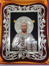Greek Orthodox Icon Christ Wall