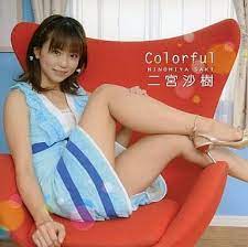 Japanese music CDs Saki Ninomiya / Colorful [with DVD] | Music software |  Suruga-ya.com