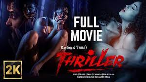 RGV's THRILLER Full Movie | Ram Gopal Varma, Apsara Rani | ApsaraRani  Thriller Movie | Shreyas Media - YouTube