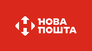 Новая почта предоставит скидку на отправку гуманитарных грузов. Новости  Украины - РЕДПОСТ
