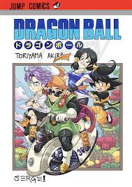 File:dragon ball super box set 1.jpg; Sergio Gomez Dragon Ball Volume 36