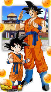 The burning battles,1 is the eleventh dragon ball film. Goku And Goten Dragon Ball Gt Dragon Ball Artwork Dragon Ball Z