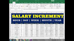 how to make salary increment sheet in