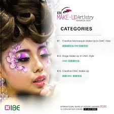 news of international beauty expo ibe