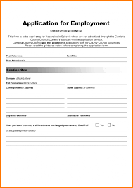 Form Format In Word Sample Of A Membership Form Best Of Membership
