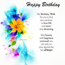 Find happy birthday text messages, happy birthday wishes, birthday quotes to wish your best friends or love on their birthday. General Birthday Card Messages Best Happy Birthday Wishes