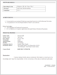 Cv (resume) are you having trouble creating your resume? Electrical And Electronics Engineering Cv All Docs