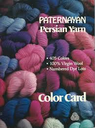 160 Yards 4 Ounces Paternayan Persian Yarn Skeins 3 Strands Of 2 Ply Yarn 100 Virgin Wool