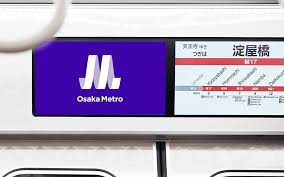Ver más ideas sobre plano metro, disenos de unas, metro londres. Osaka Metro Nippon Design Center