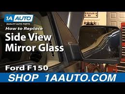 how to replace broken mirror glass 0413
