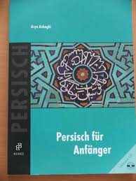 Fortbildung (2): Farsi lernen | German Book Translator