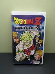 Released in japan on march 12, 1994, it is the sequel to dragon ball z: Dragon Ball Z The Movie Broly The Legendary Super Saiyan Vhs 2003 704400038037 Ebay