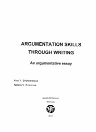argumentation skills through writing an argumentative essay books argumentation skills through writing an argumentative essay