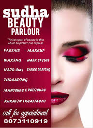 sudha las beauty parlour reviews