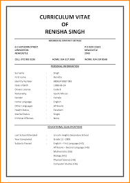 Free Download Resume Template  Click On The Next Links To Download     toubiafrance com 