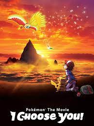 Amazon.com: Pokémon the Movie 2000 : Kunihiko Yuyama, TV Tokyo, Medianet,  ShoPro, The Pokémon Company International: Movies & TV