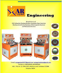 ar engineering manufacturers of