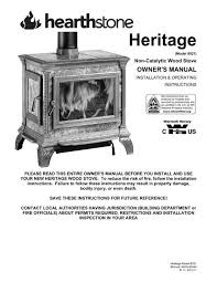 Heritage 8021 Manual