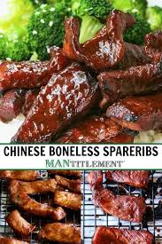 chinese boneless spare ribs oven air