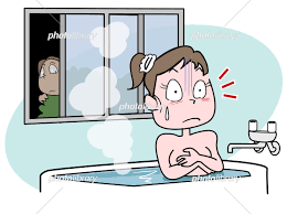犯罪行為-女性のお風呂を覗き見る イラスト素材 [ 6997719 ] - フォトライブラリー photolibrary