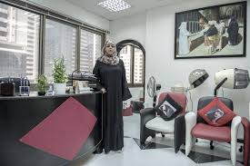 the story of naama beauty centre home