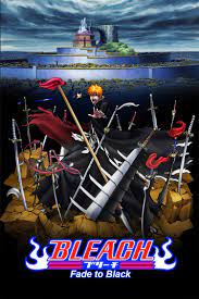 Bleach the Movie: Fade to Black (2008) - Posters — The Movie Database (TMDB)