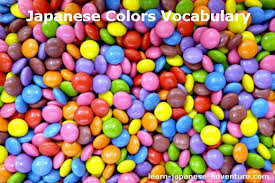 Japanese Colors Words And Vocabulary