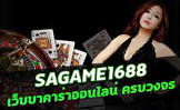 ufa casino 6666,ufabet 24,แอ พ โหลด ส ปิ น,grand san andreas codes apk,