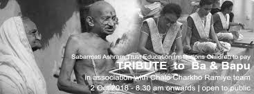 Free fire is the ultimate survival shooter game available on mobile. Tribute To Ba Bapu With Charkha Gandhi 150 Creative Yatra