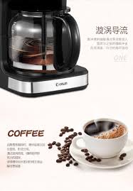 máy pha cà phê electrolux ecm3505 Donlim / Dongling DL-KF400S máy pha cà phê  cho người