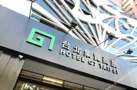 hotel g7 taipei new taipei city updated