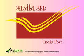invest in ppf post office deposits