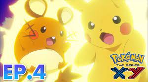 Pokémon the Series: XY | EP04 A Shockingly Cheeky Friendship! - YouTube